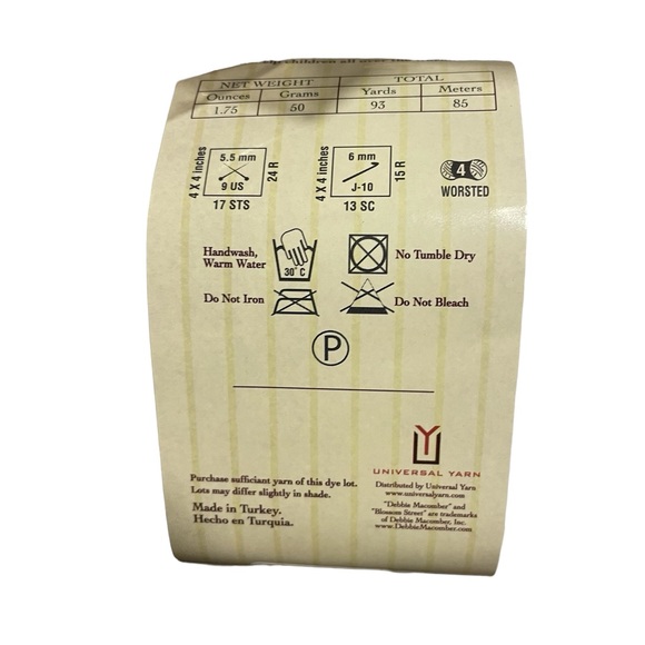 Universal Yarn Debbie Macomber Worsted Wool Yarn Gerbera Daisy Red Felts - Picture 6 of 8